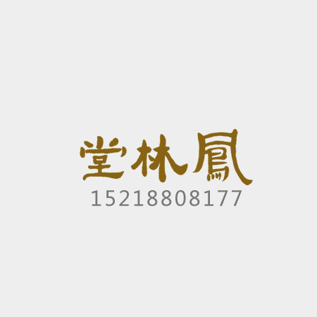 凤栖梧文化公司旗下凤林堂装裱网站正式开通！
