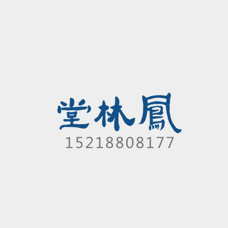 广州书画装裱的设备及工具