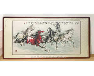 国画装裱43