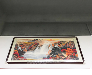 小六尺山水画《旭日东升》 
