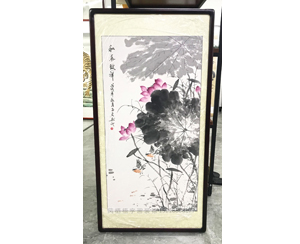 三尺整张竖幅荷花国画《和气致祥》 
