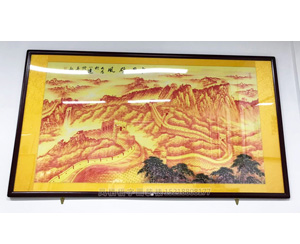 广州国画装裱《金色长城》