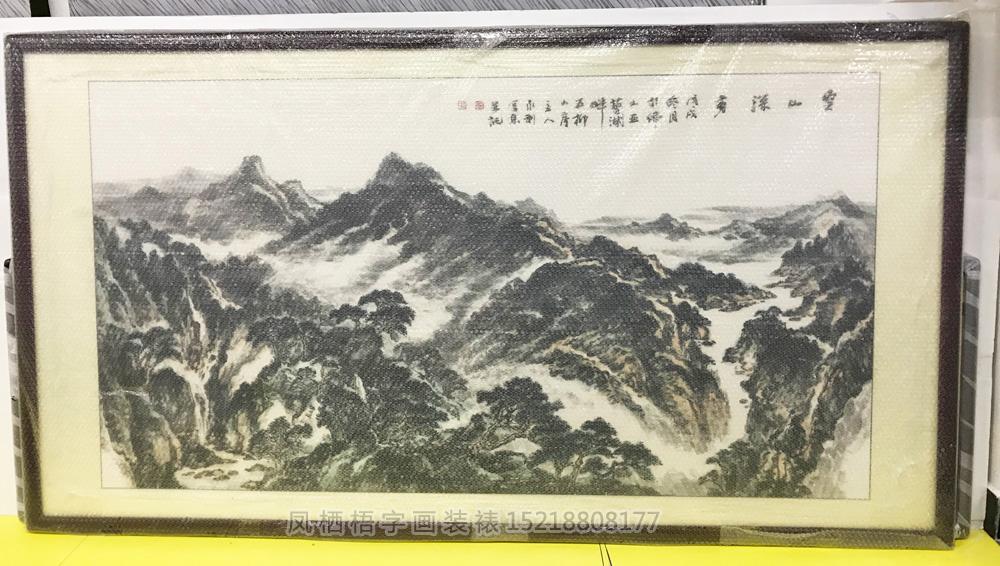 436.jpg 436.jpg
