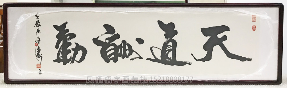 438.jpg 438.jpg