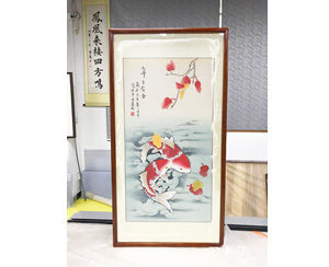 凌雪工笔九鱼图《年年有余》