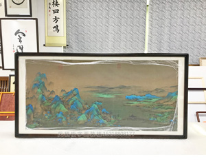 故宫 千里江山图选段 装裱画框  
