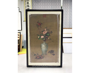 故宫 郎世宁 午瑞图 装裱画框  