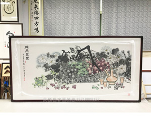 葡萄国画《硕果累累》 装裱画框 