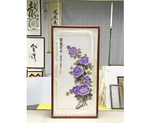 国画牡丹花《紫气东来》 装裱画框      