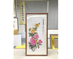 国画牡丹花《花开富贵》 装裱画框   