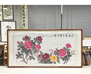国画牡丹花装裱画框 