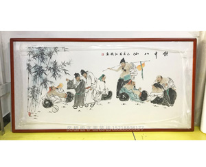 《饮中八仙》人像国画装裱画框   