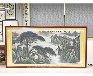 迎客松 国画装裱画框 