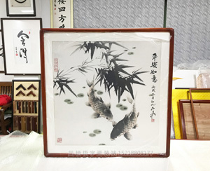 写意鱼图《平安如意》 国画装裱画框 