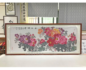 金玉满堂 牡丹花国画装裱画框   