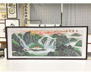小六尺家居办公室山水画聚宝盆《源远流长》