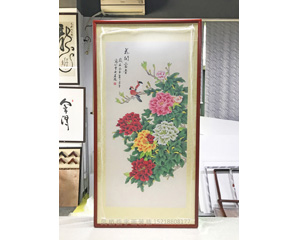 凌雪工笔牡丹花《花开富贵》装裱画框 