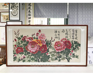 牡丹花国画装裱实木画框 