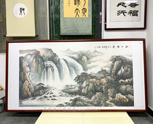 六尺整山水画 《秋山烟云》裱实木框