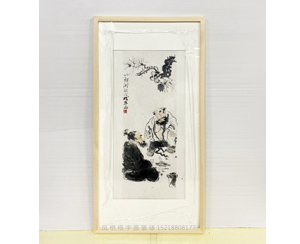 四尺三开 佛像画裱框 简约风格框