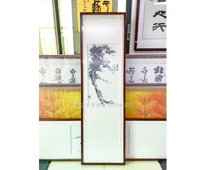四尺对开 书画装裱 小画大裱