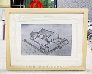 小画装裱 手绘图纸裱画框 