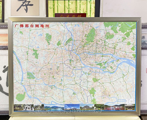 广佛都市圈地图 裱画框 地图画框